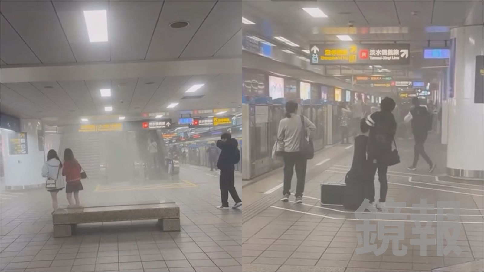 台北車站M8出口遭丟煙霧彈　北檢急赴現場追緝凶嫌