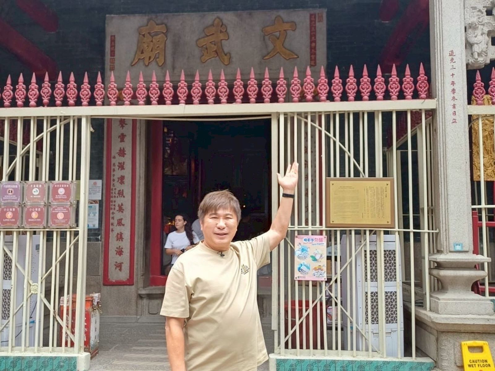 在香港遇到許多台灣粉絲。下面一位提供