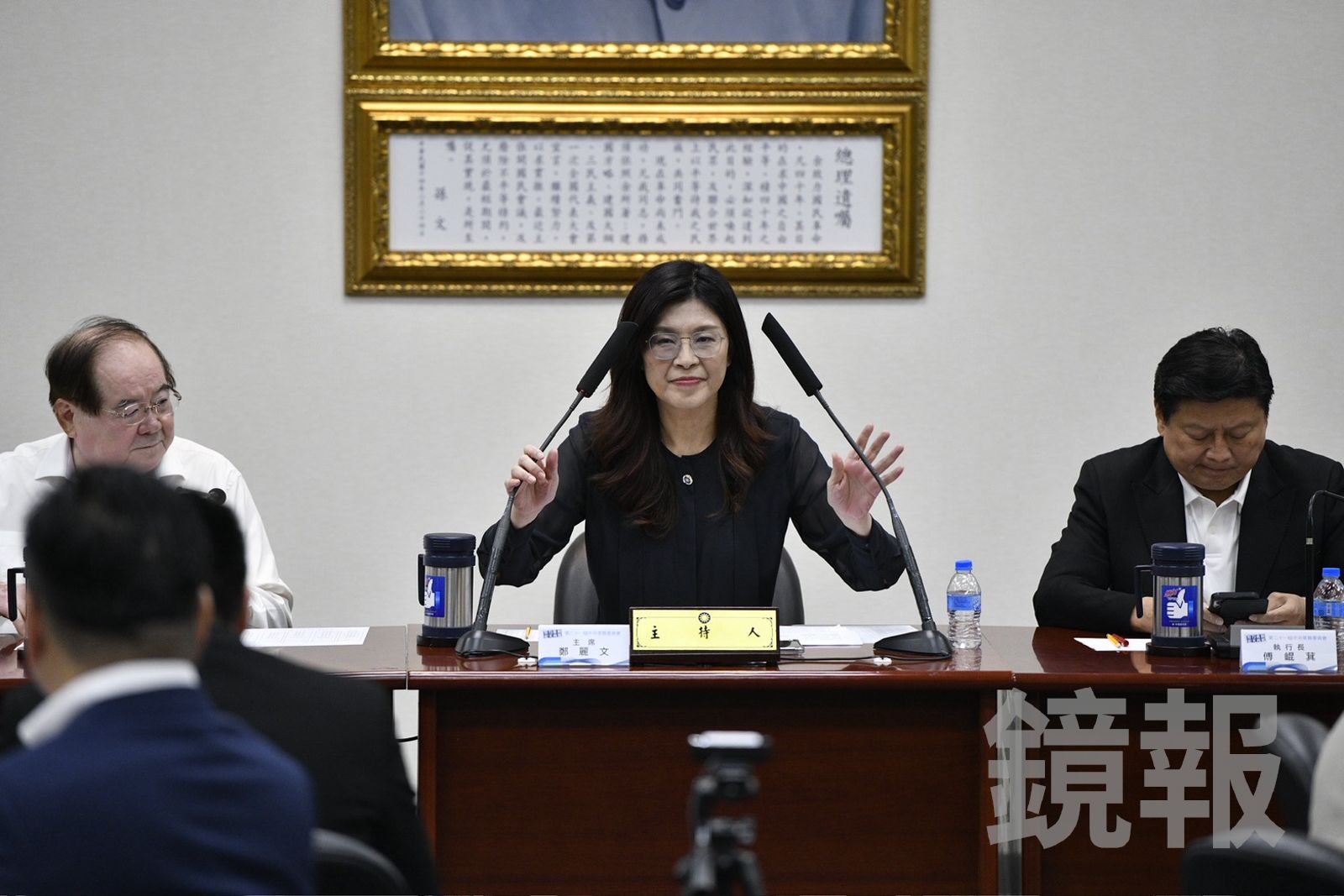 宣布兼任國民黨革實院長並親自授課　鄭麗文成「蔣中正後第一人」