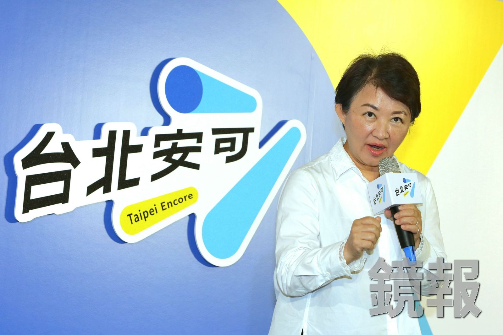 嘆台北市長選戰「資源不對稱」 盧秀燕:對手可以一直上節目、辦活動