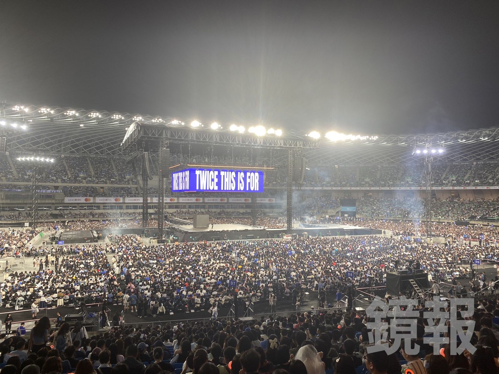 賴清德稱台灣人看演唱會「有錢又有閒」　黃國昌：認知離年輕族群越發遙遠