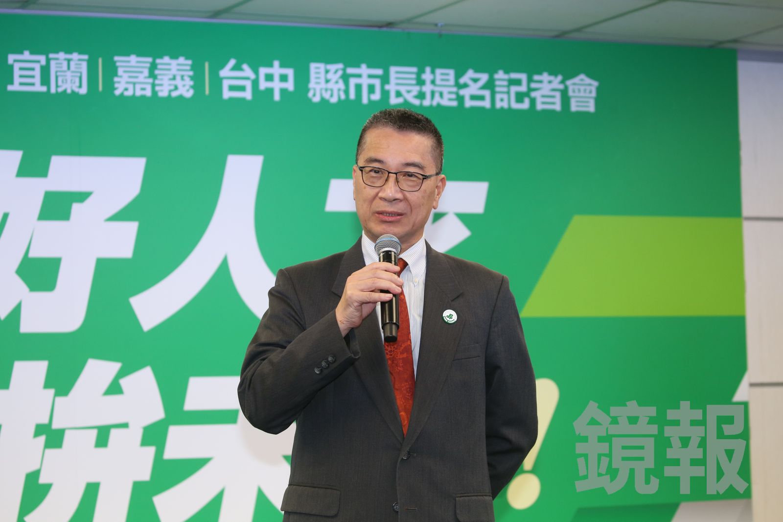 綠基隆市長找到人了！徐國勇讚「人選非常棒」：最快月底賴清德親自宣布