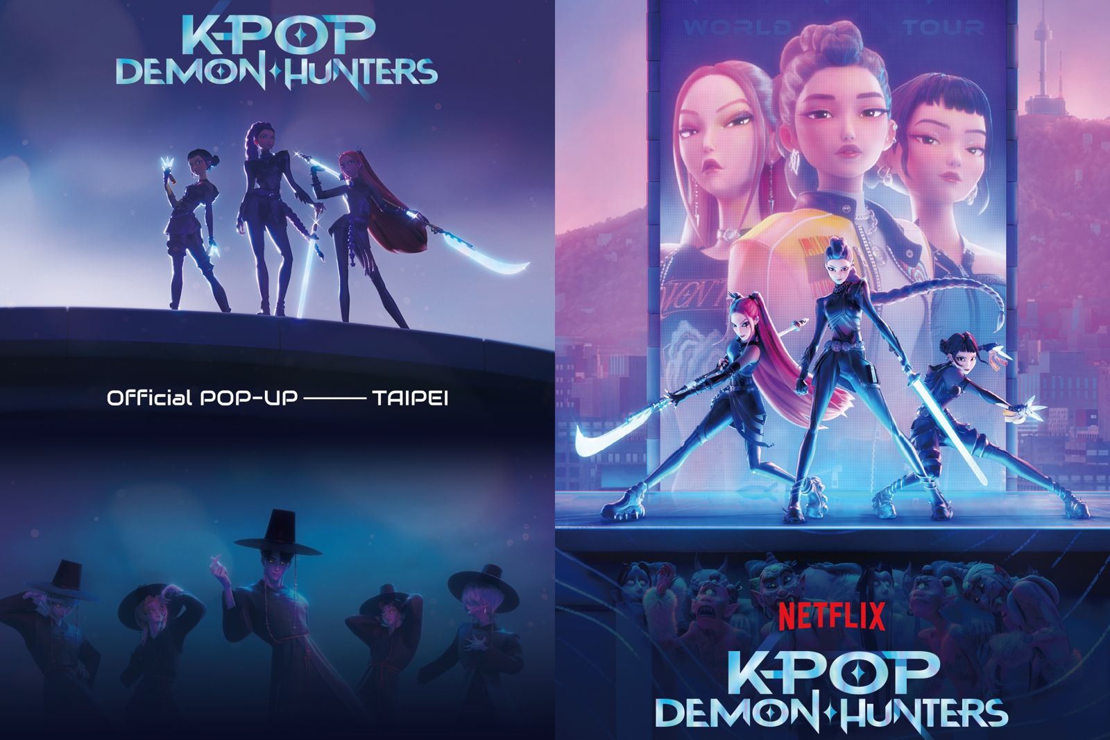 快預約！全球暴紅動畫來了　《Kpop 獵魔女團》快閃店壓軸獻台北