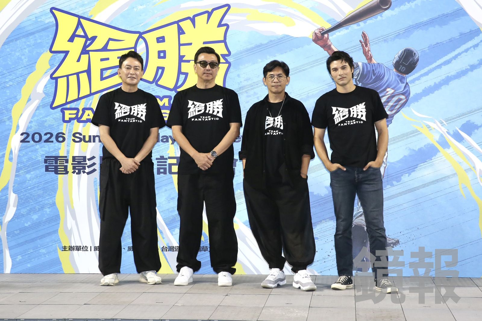 電影《絕勝》舉辦開拍記者會,公布第一波演員名單,包括飾演曾豪駒的王識賢,以及飾演中華隊領隊的鳳小岳。(左2起)導演王維明與姜瑞智。董孟航攝