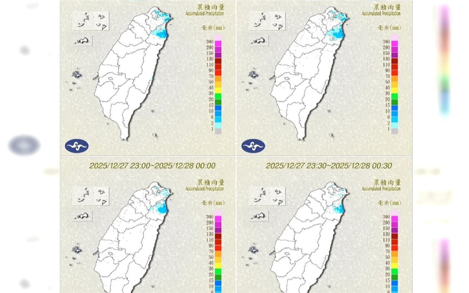 「地震雨」再現！　鄭明典曝原因：出現過不少次