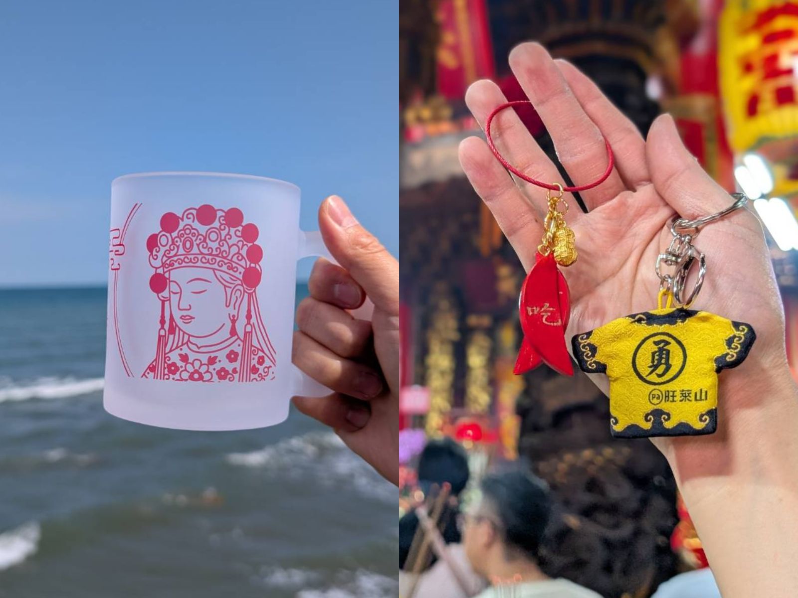 旺萊山攜手白沙屯媽祖，不只推出聯名禮盒，更搭配限量贈品，讓健康與保庇成為最美好的祝福。（旺萊山供圖）