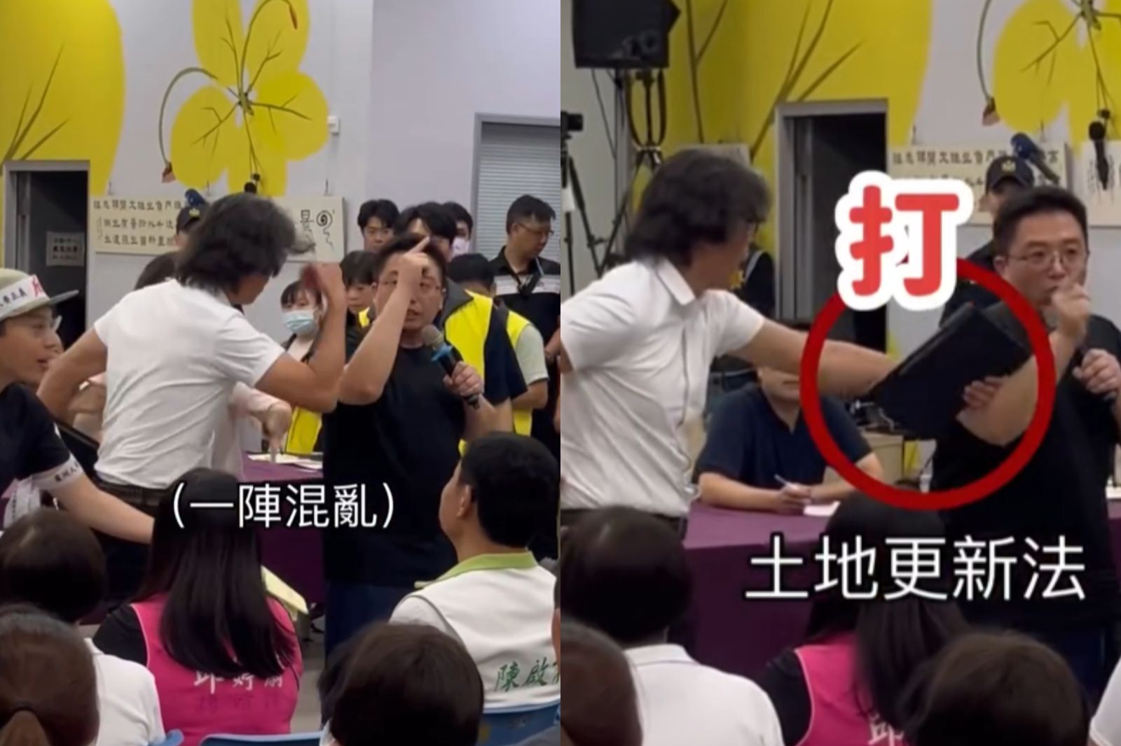 國民黨議員陳明義突然起身爆發衝突。圖/翻攝自Threads@12yuuu05