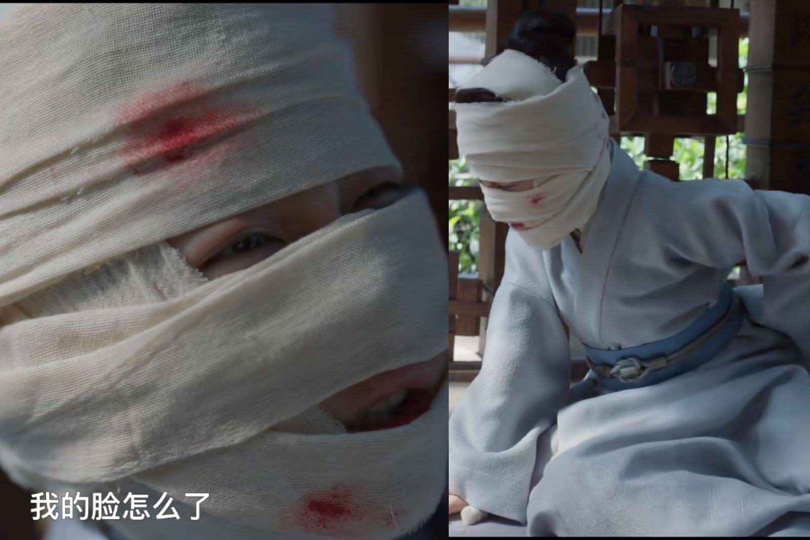 《藏海傳》劇中換臉情節。翻攝微博