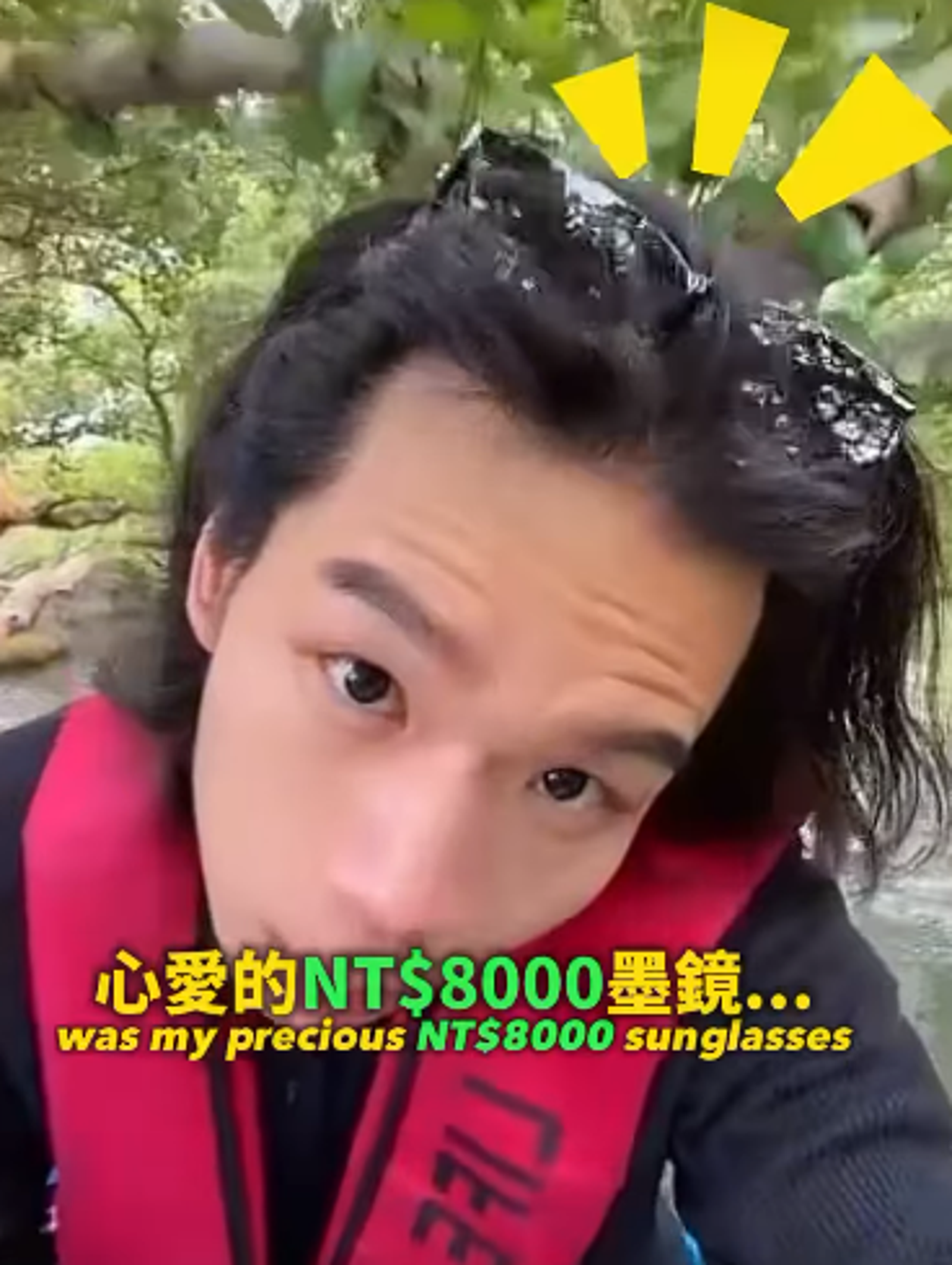 網紅吳家升跳進四草綠色隧道撿墨鏡,遭到炎上。圖/翻攝自Instagram@johnny.wu.0223