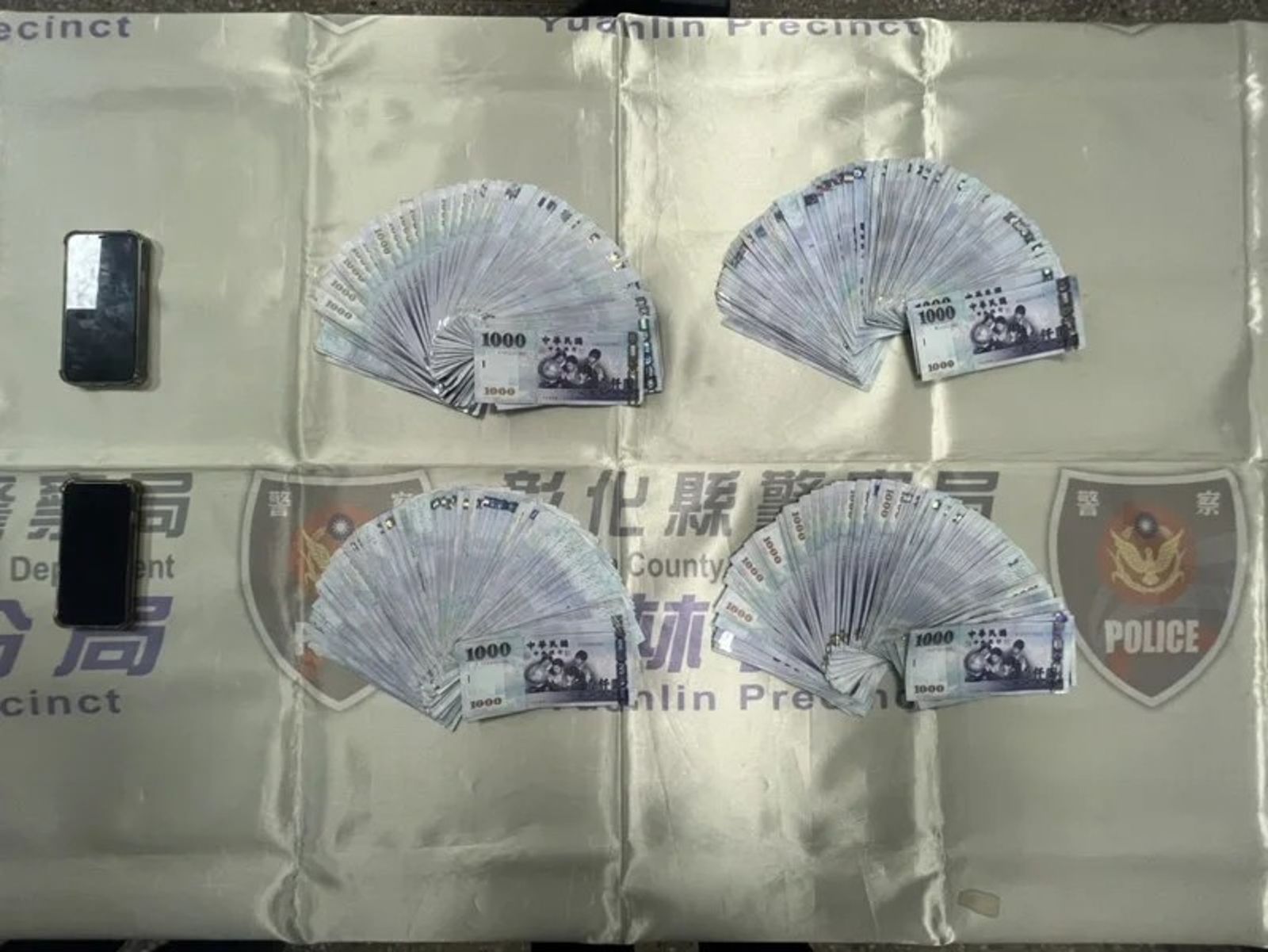 虛擬 貨幣 錢包 冷 錢包 (98) 사진