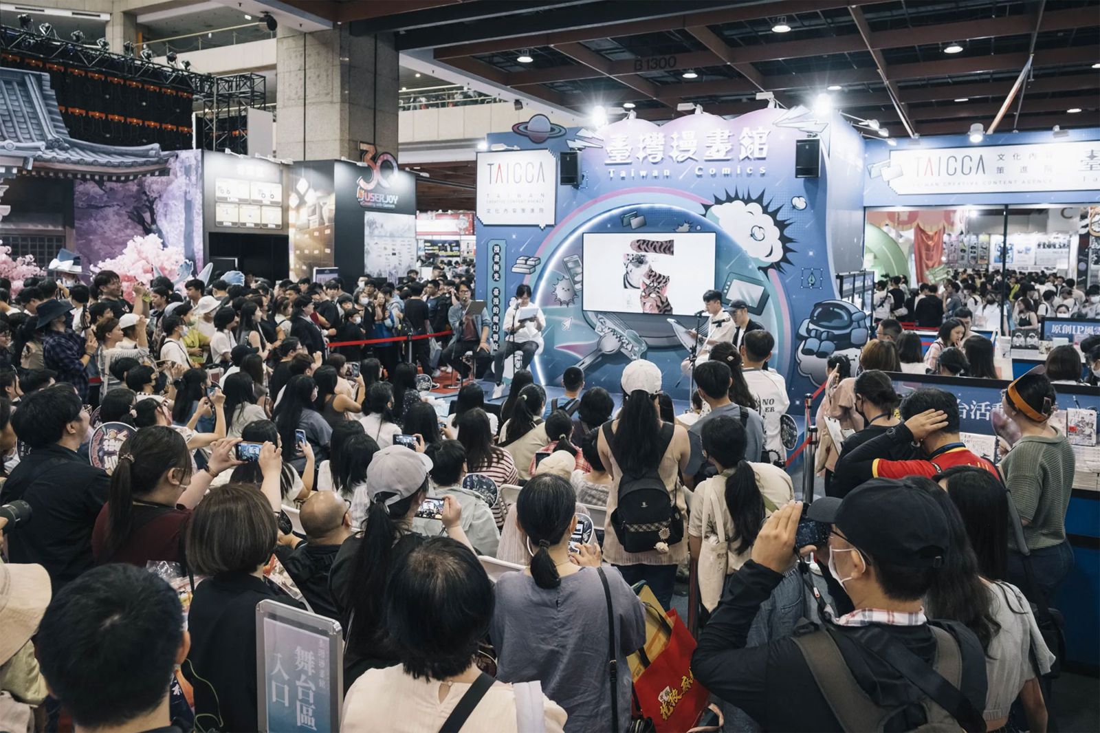 2026台北書展「臺漫館」Y2K 追星登場　文策院集結62部作品應援臺漫