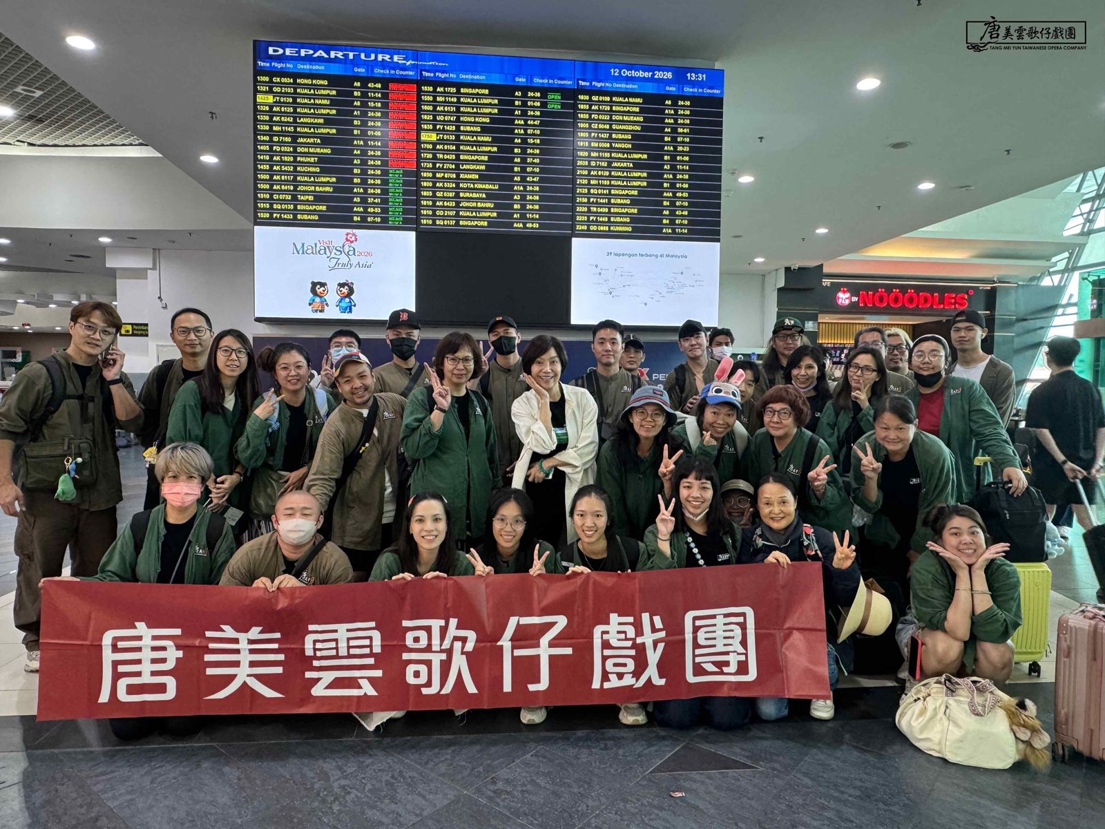 唐美雲歌仔戲團自2017年首度受邀以來,年年皆受邀跨海造訪檳城。圖/唐美雲歌仔戲團