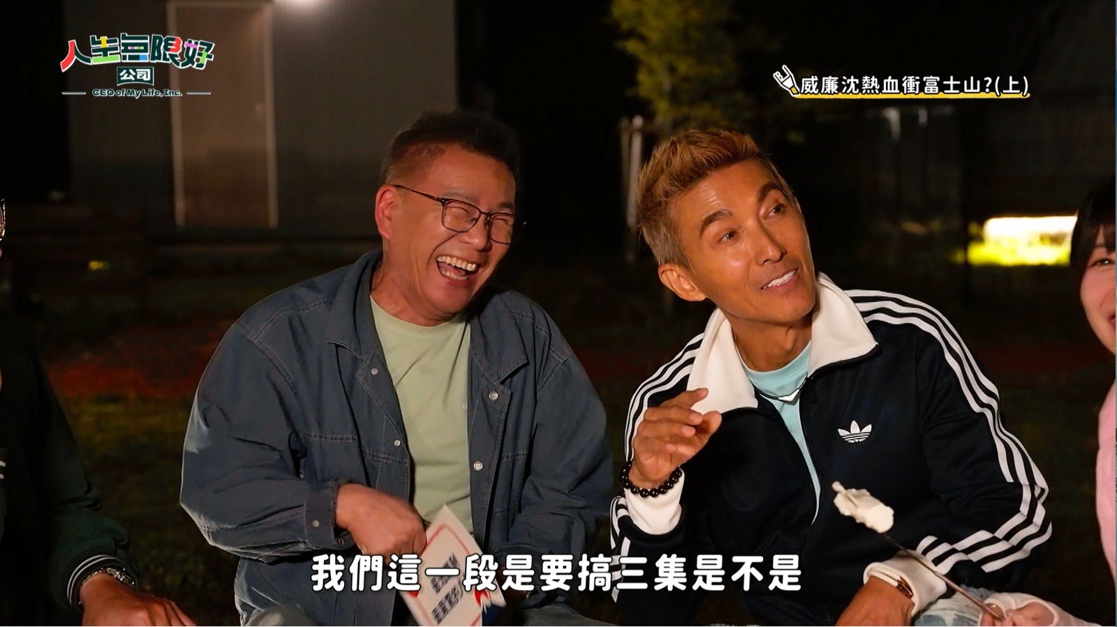潘若迪被沈玉琳逼瘋!「老保母泡澡」黑歷史遭再度挖出 連亡父都成爆料梗