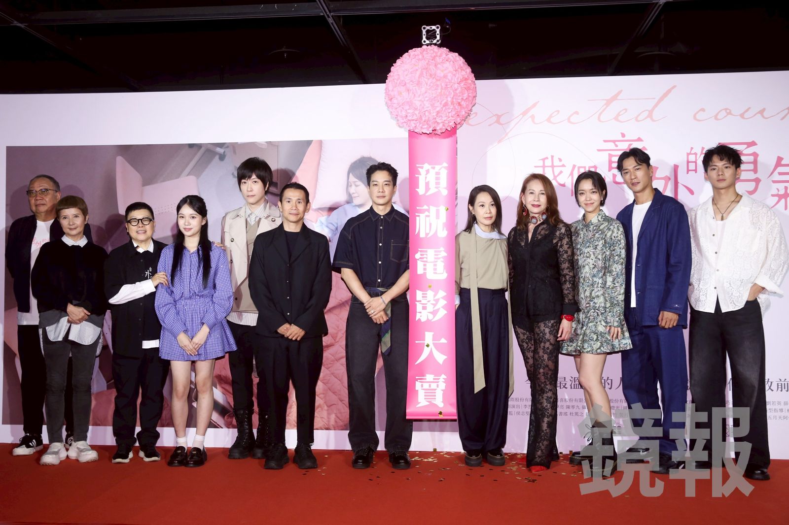 電影《我們意外的勇氣》舉行首映典禮,監製五月天阿信意外現身。李鍾泉攝
