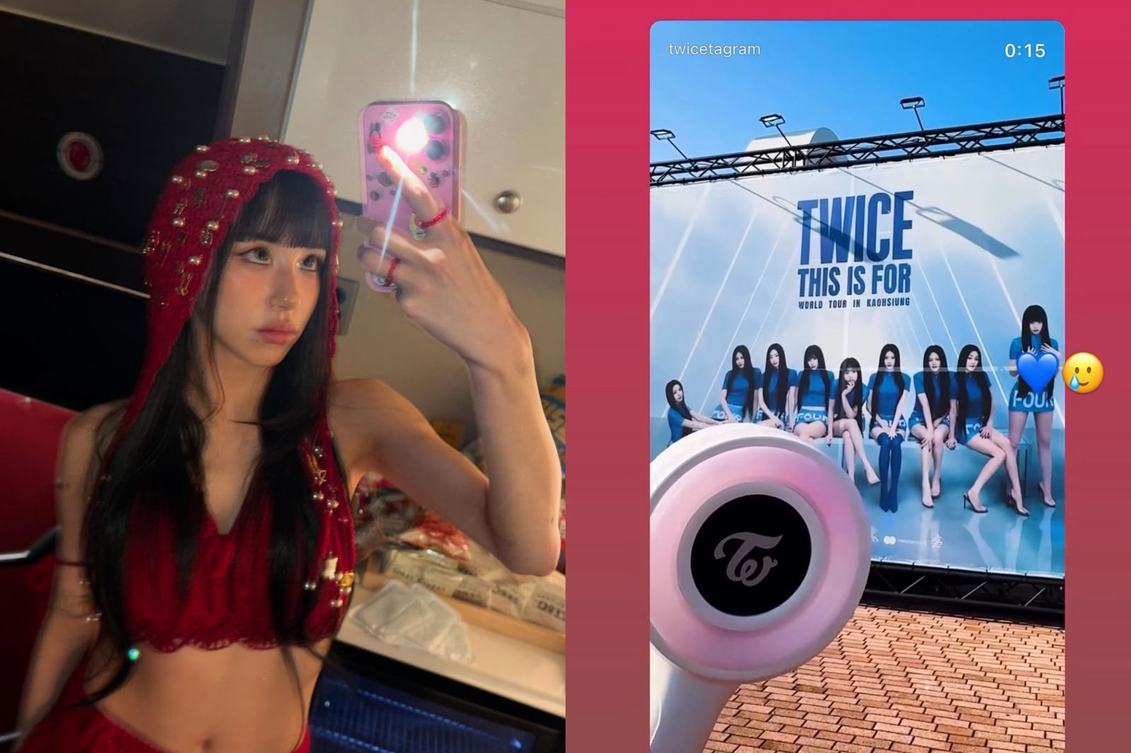 彩瑛缺席高雄世運演唱會！心與TWICE同在　隔海送愛子瑜暖爆