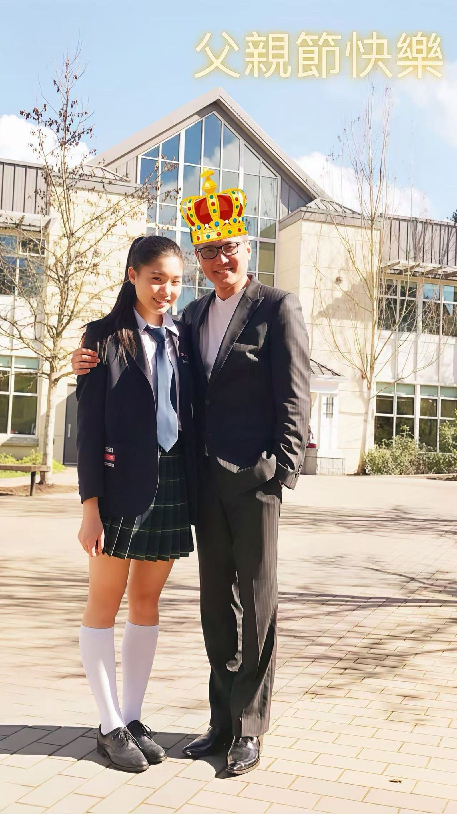 包小柏和女兒一同生成AI影片，作為送給媽媽的生日禮物。包小柏提供