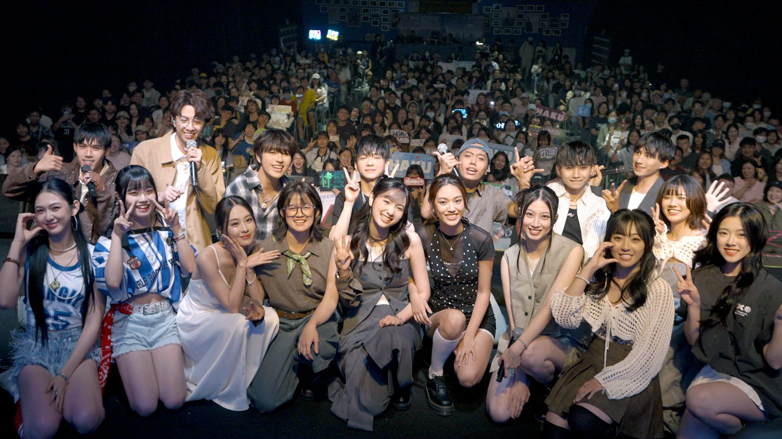 《大學聲 Young Voice》演唱會限定團挑戰〈IDFC〉〈在迦納共和國離婚〉好評如潮。踢帕娛樂提供