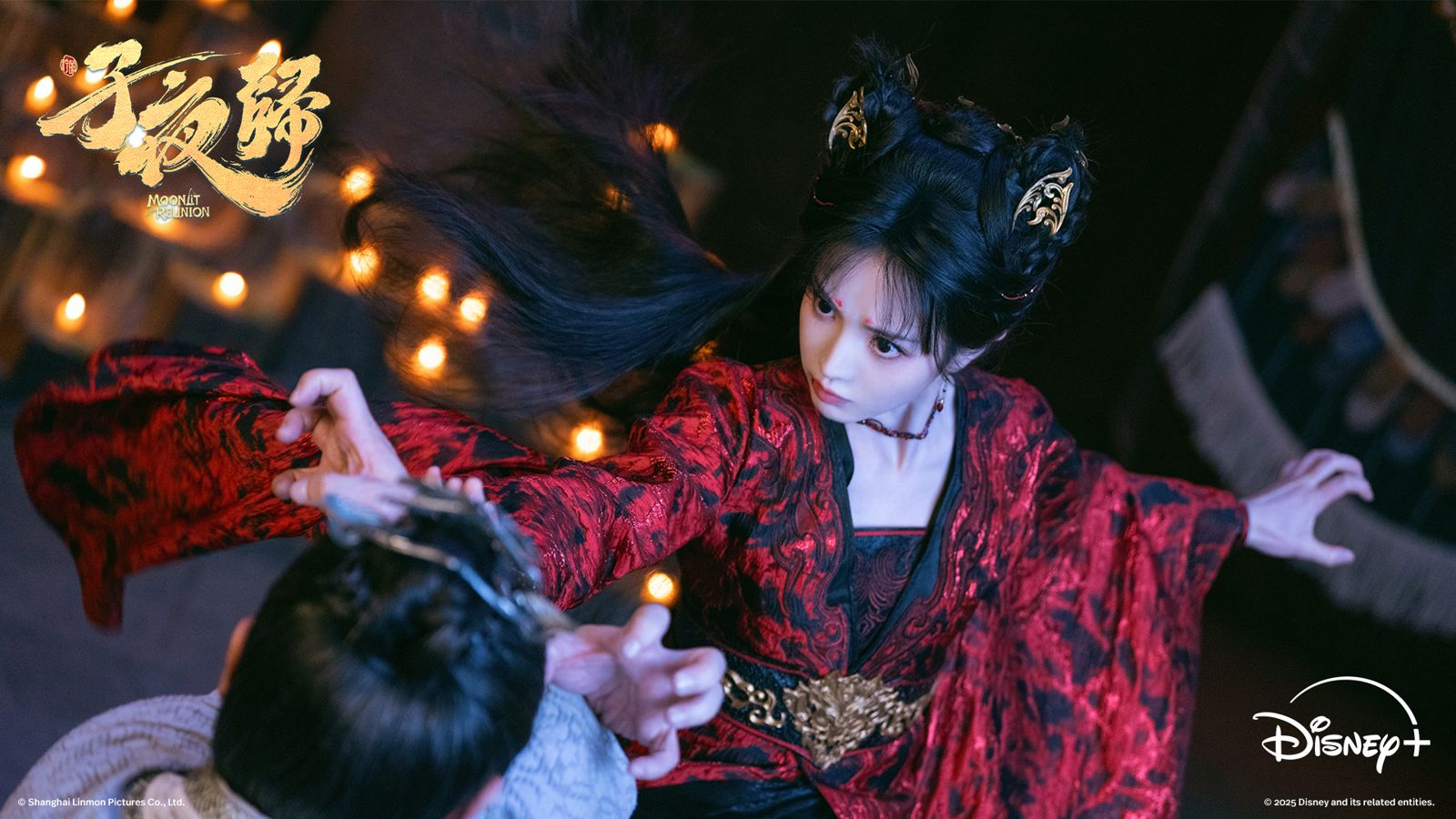 田曦薇《子夜歸》生死對決 看不出魔王長老竟是台灣影帝