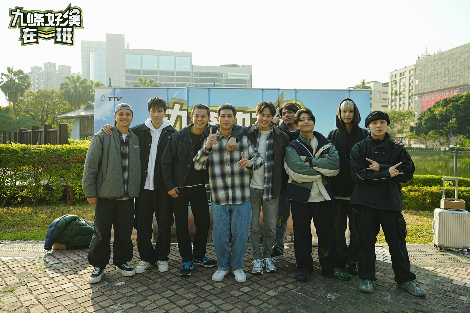 台視實境秀《九條好漢在一班》帶藝人實際體驗軍中生活。台灣提供