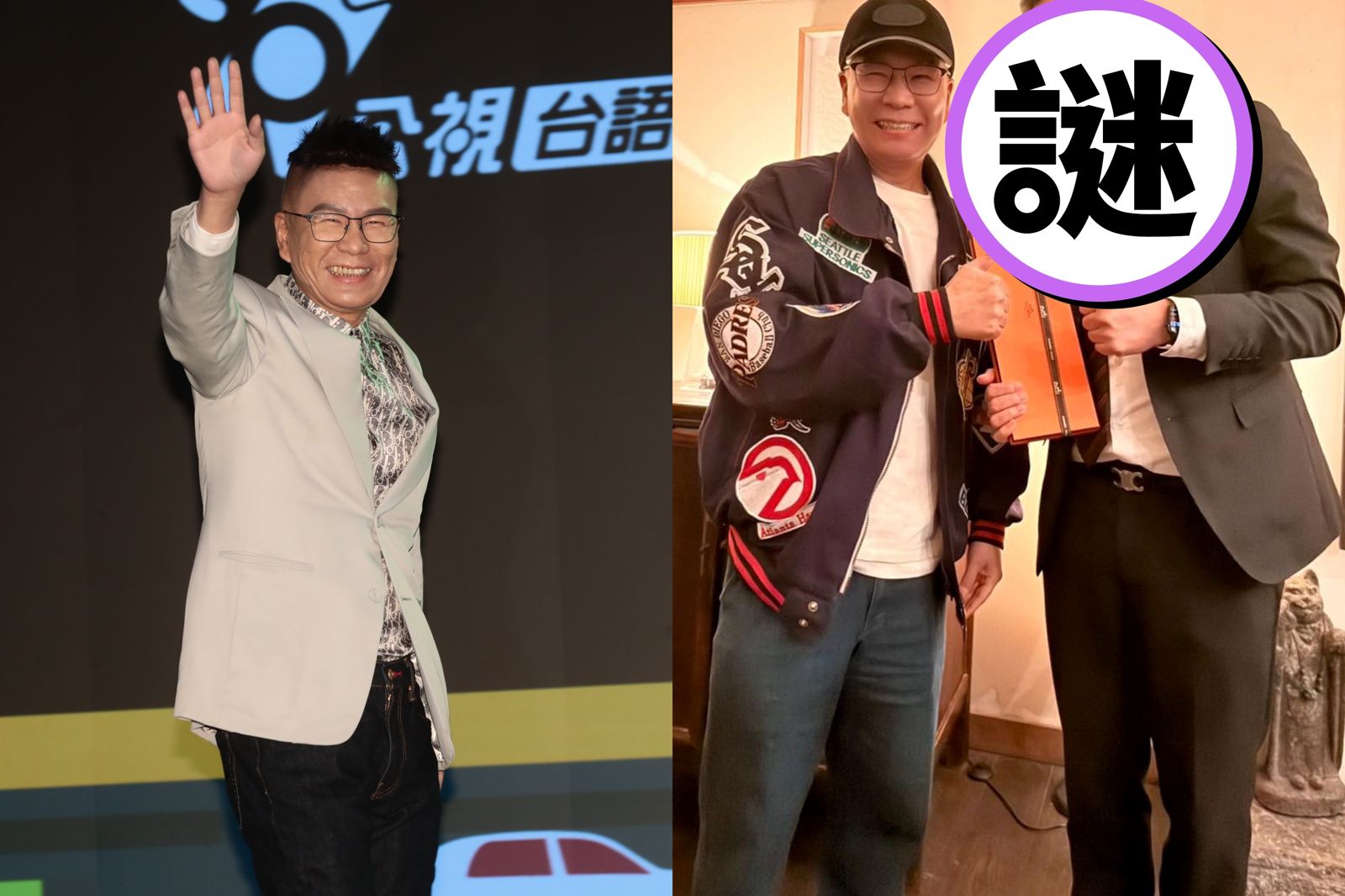 血癌住院210天！沈玉琳出院豪送愛馬仕　嚇喊：OMG！1天倒賺5000元