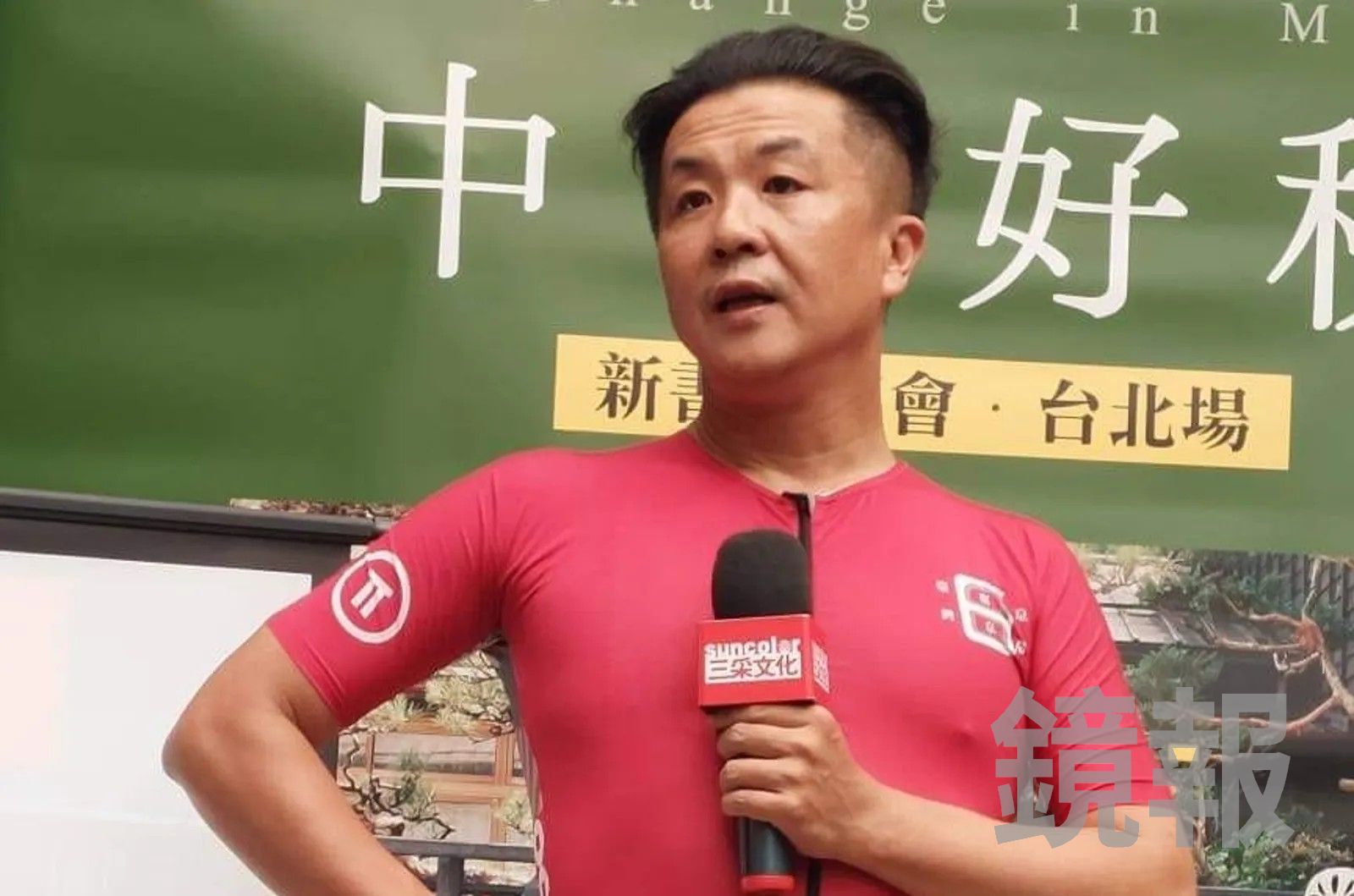 網紅律師呂秋遠。翻攝臉書