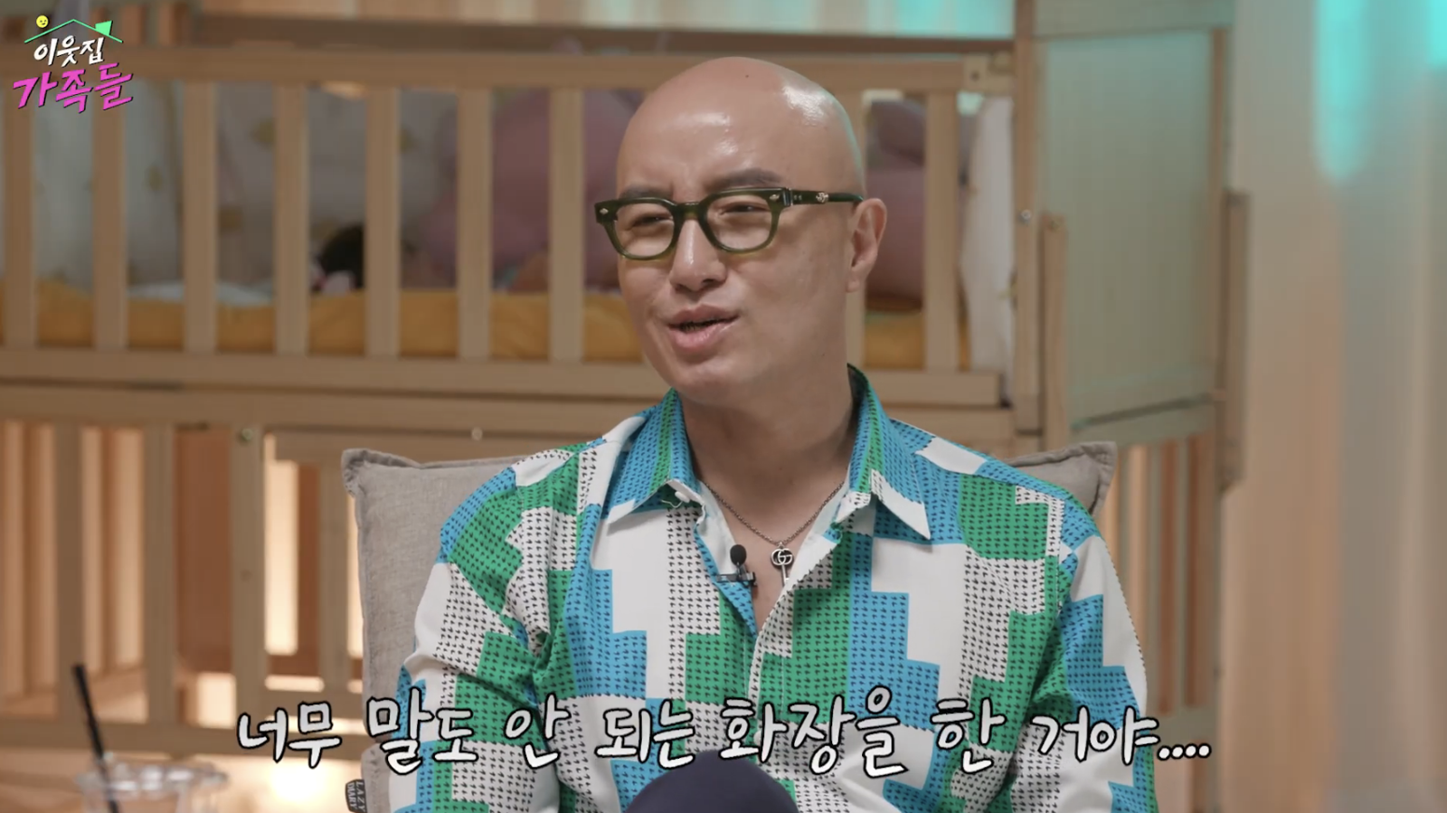 韓首位出櫃男星洪錫天要「當岳父」了 大讚釜山人女婿「髮量很多」