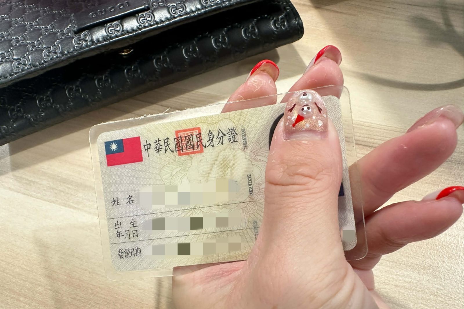 活了21年才知道！身分證上「分隔線不是直線」　真實用途曝光：長知識了