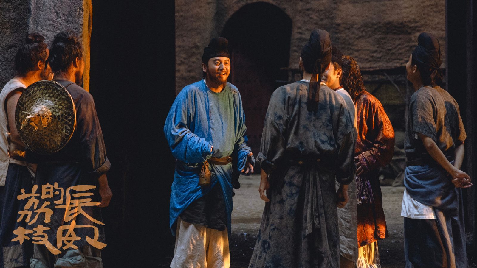 《長安的荔枝》老戲骨全員演技在線。圖／翻攝自微博／長安的荔枝