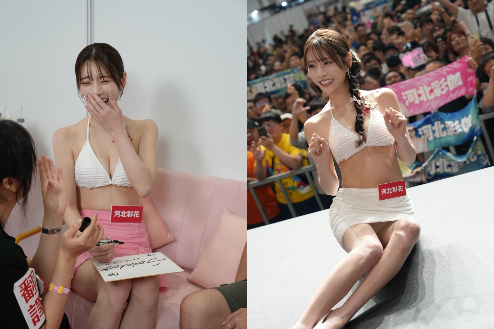 河北彩花爆「說翻臉就翻臉」!台灣業者慘賠300萬找嘸人負責 拒拍電影「嫌太露」…轉頭拍大尺度寫真