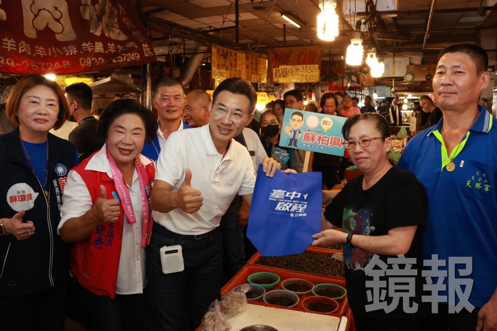 江啟臣對於英文辯論展現開放態度,他認為他和何欣純都有國外學歷,用英文辯論「滿好、滿特別的」。圖/江啟臣競總提供