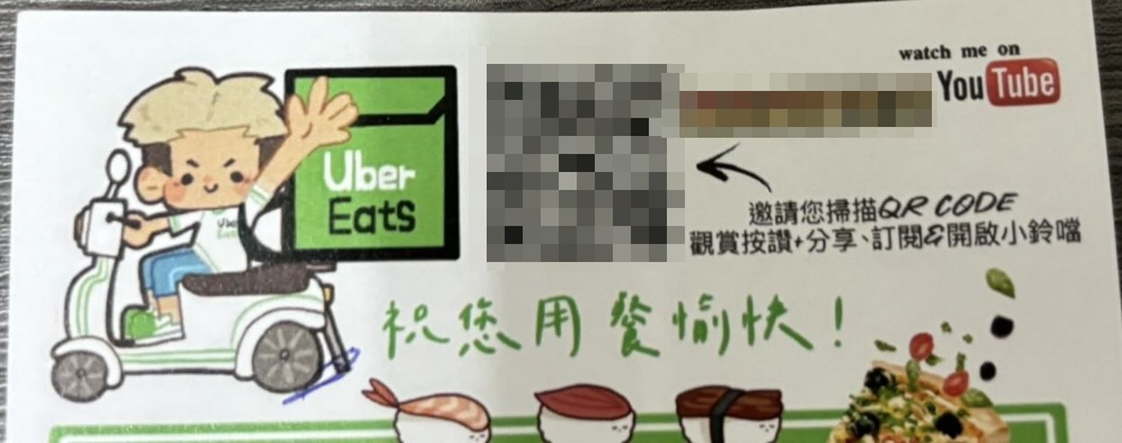 一名外送員將自己的送餐過程放上YouTube頻道。圖／翻攝自Threads