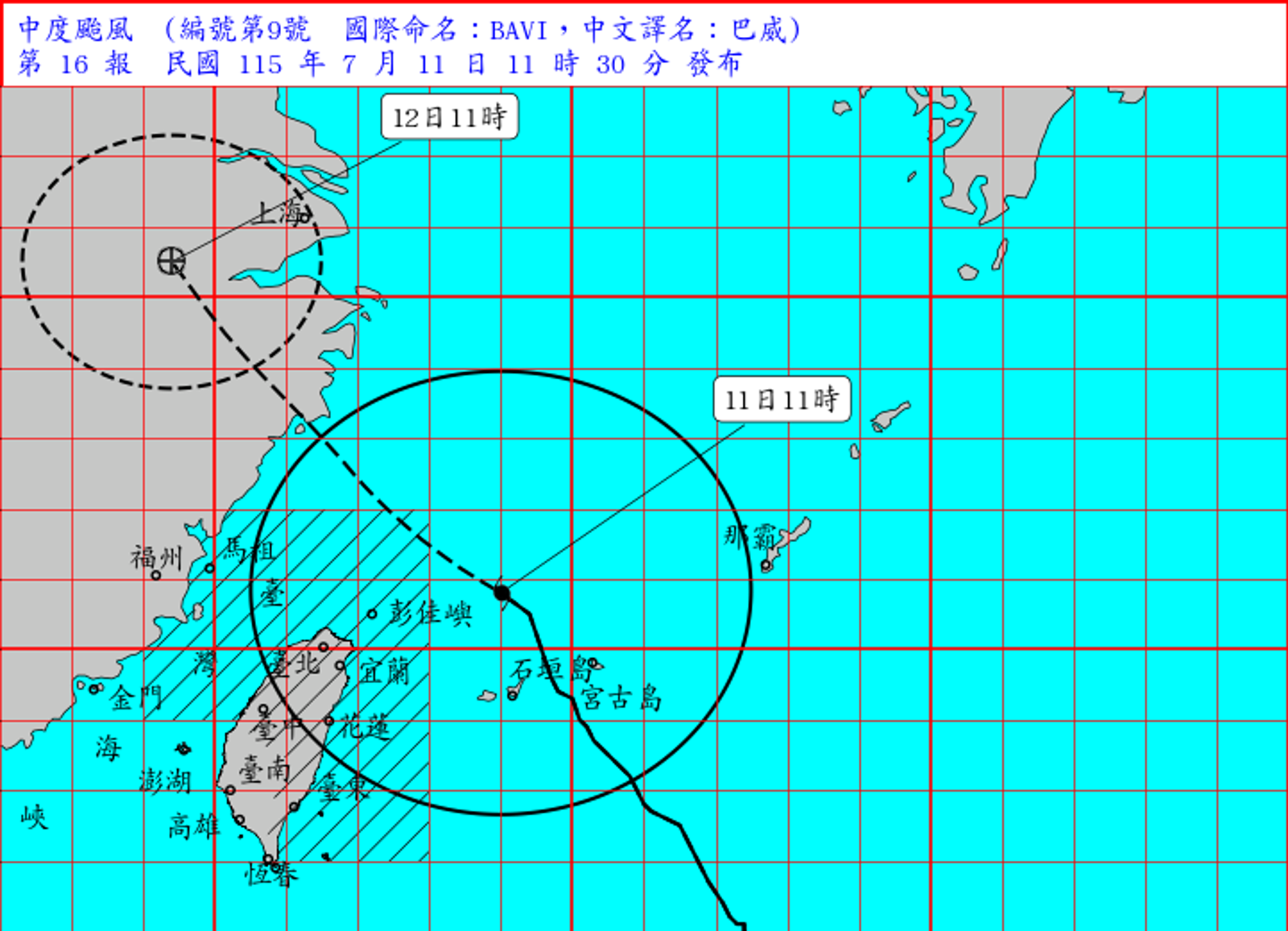 巴威颱風「風王」光環消失?衛星雲圖「遮住大半個台灣」減弱原因曝…全台風雨才要開始
