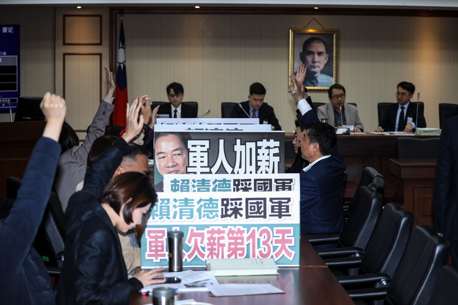 立法院自然不得以任何形式增加預算之支出，否則即屬違反憲法第70條之規定。鄒保祥攝影