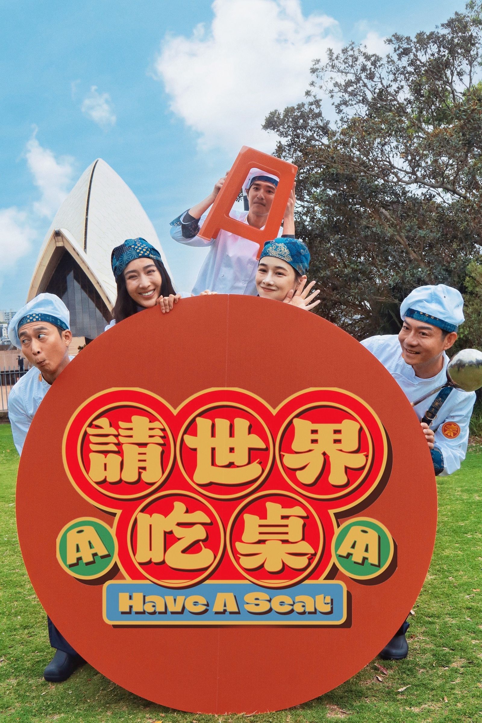 眾人一下飛機就上工。三立提供