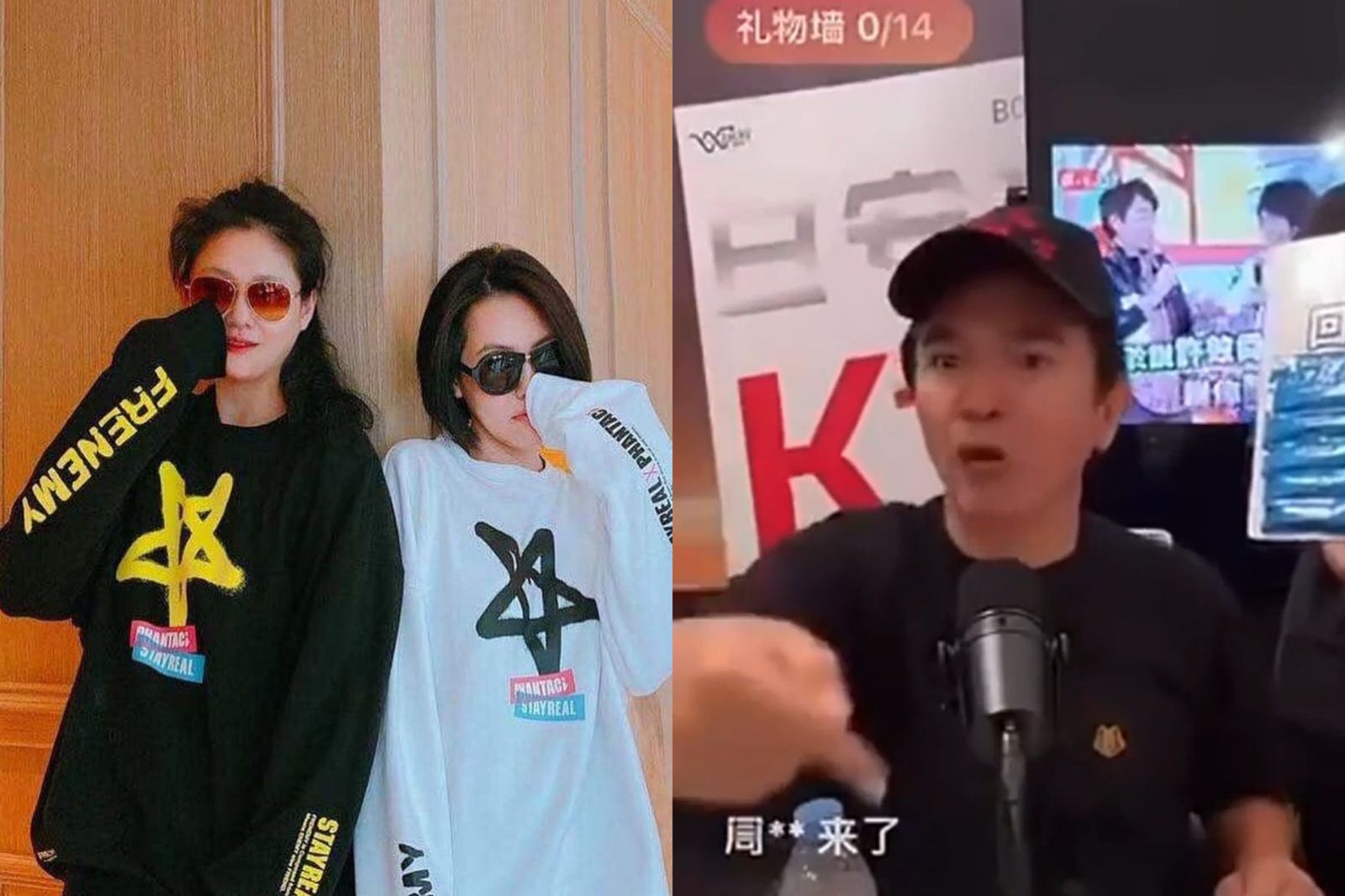 吳宗憲批大小S「沒家教」惹爭議？　關鍵影片還原始末