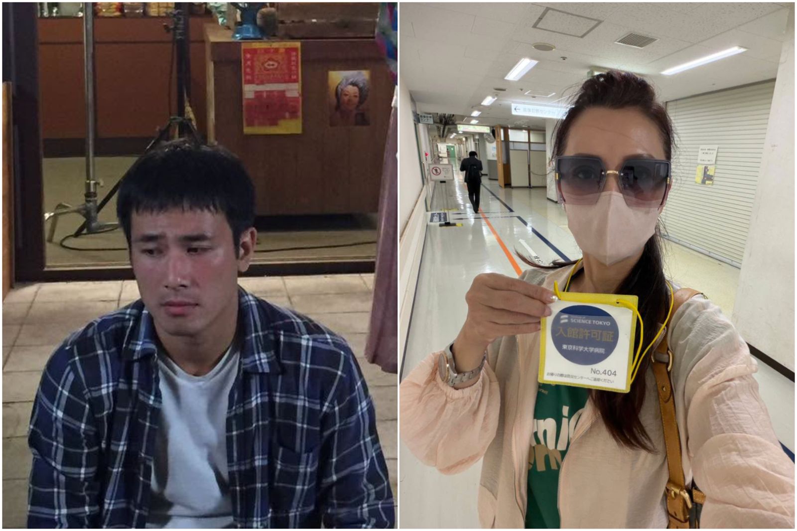 才剛送別情同姐弟傅子純...8點檔女星驚吐親弟赴日中風 急送開刀房、進ICU!感嘆:更珍惜當下