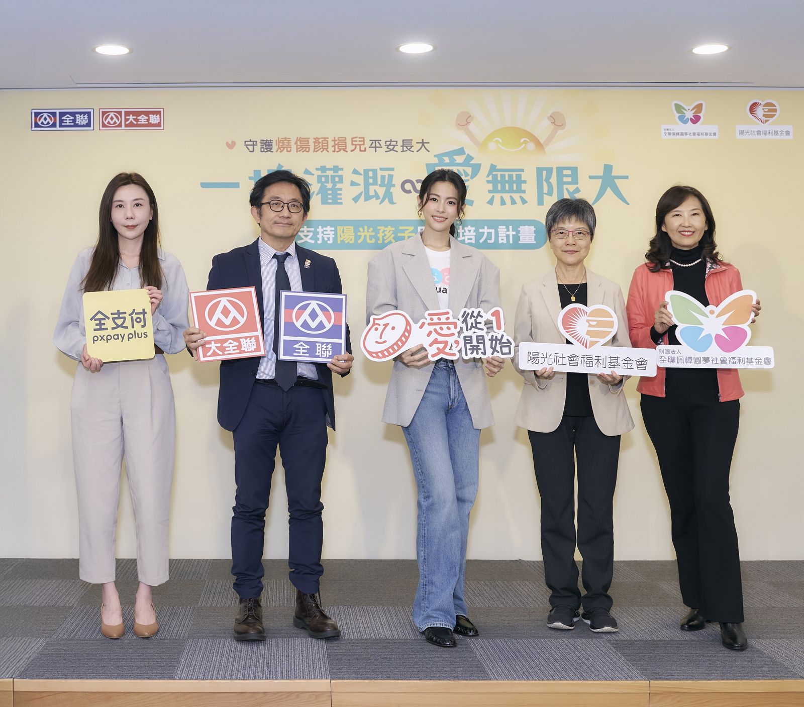 任容萱親揭「Selina二胎進度」　曝外甥小腰果「指著肚子」說：寶寶出來