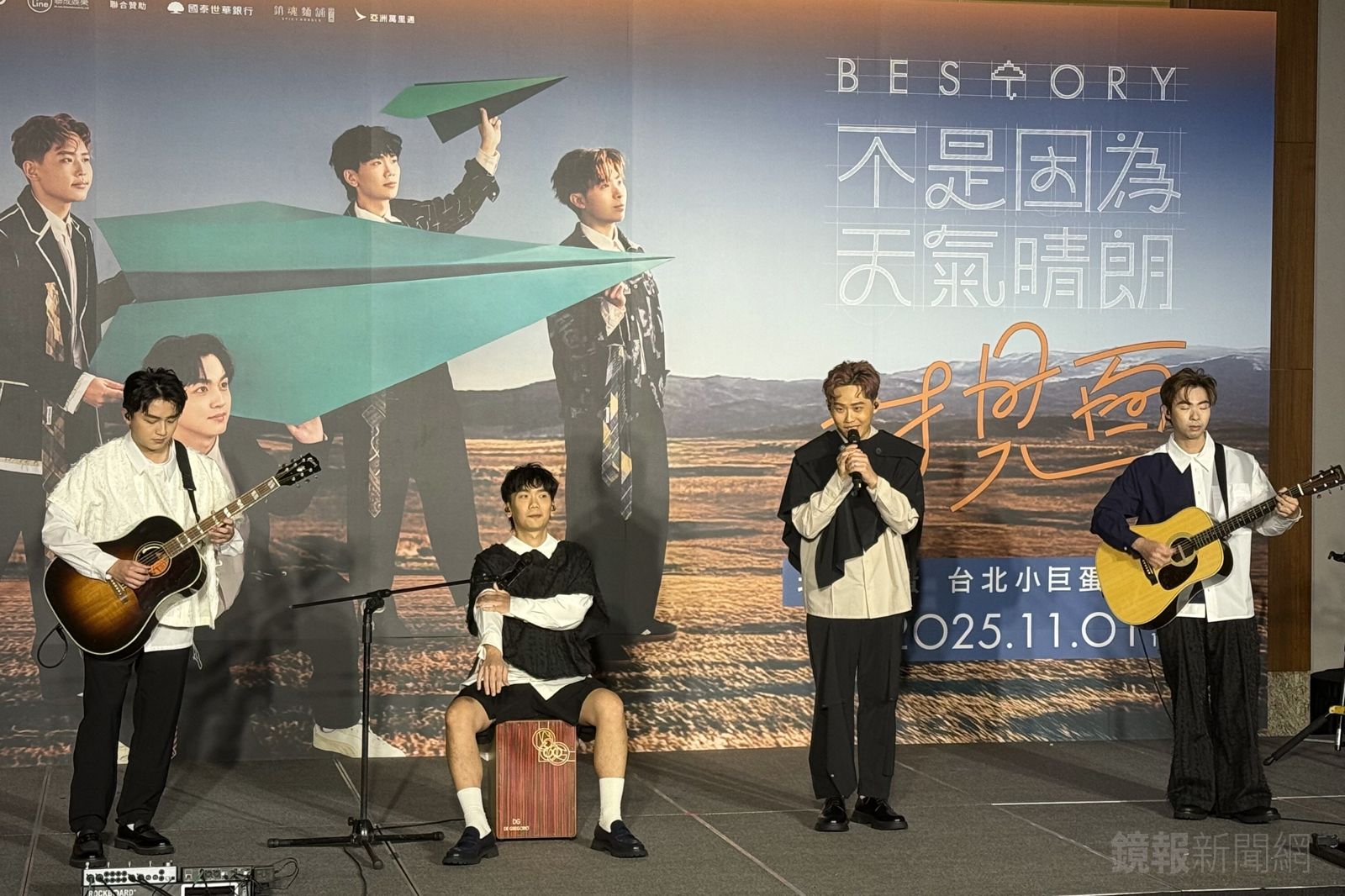 面對即將登上人生最大舞台，理想混蛋坦言緊張又興奮，也透露正積極準備團員的SOLO橋段。田瑜萍攝