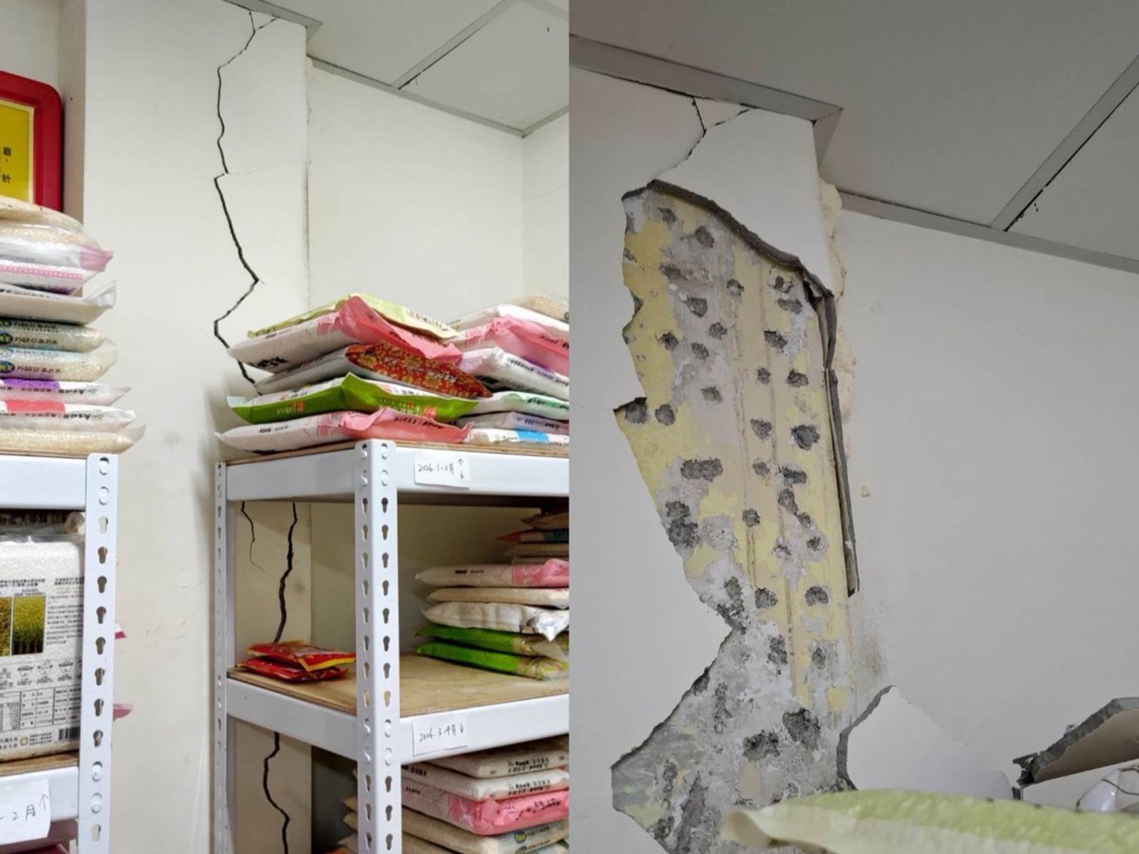 台灣東部6.4強震 北市【南機場食物銀行」牆面裂開 建管處回應了