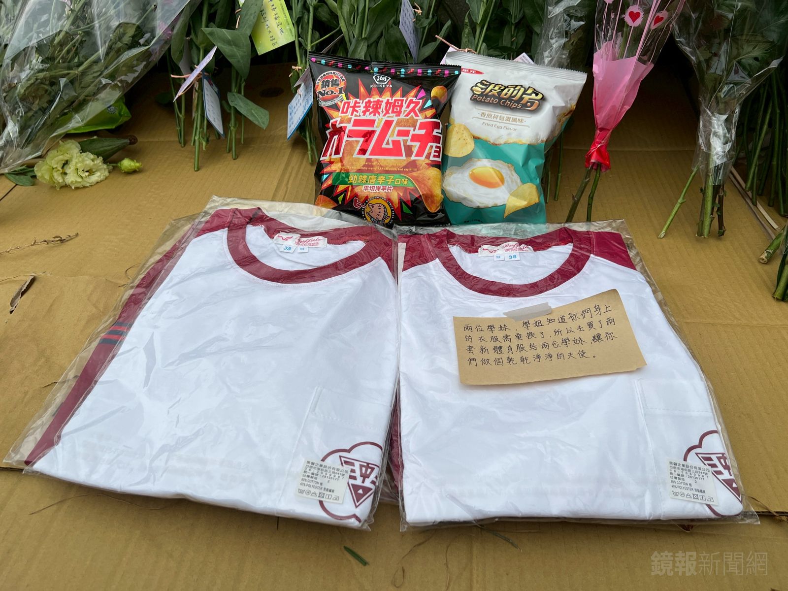 2死者學姊送上2套全新的體育服給不幸逝世的學妹。呂健豪攝