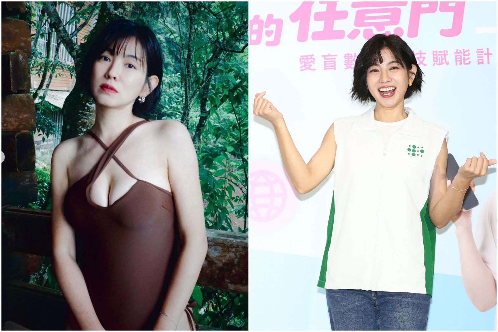 山中震撼辣照「攝手」身份曝光 40歲米可白認了:再婚要好好思考!520和男友討論「結紮」