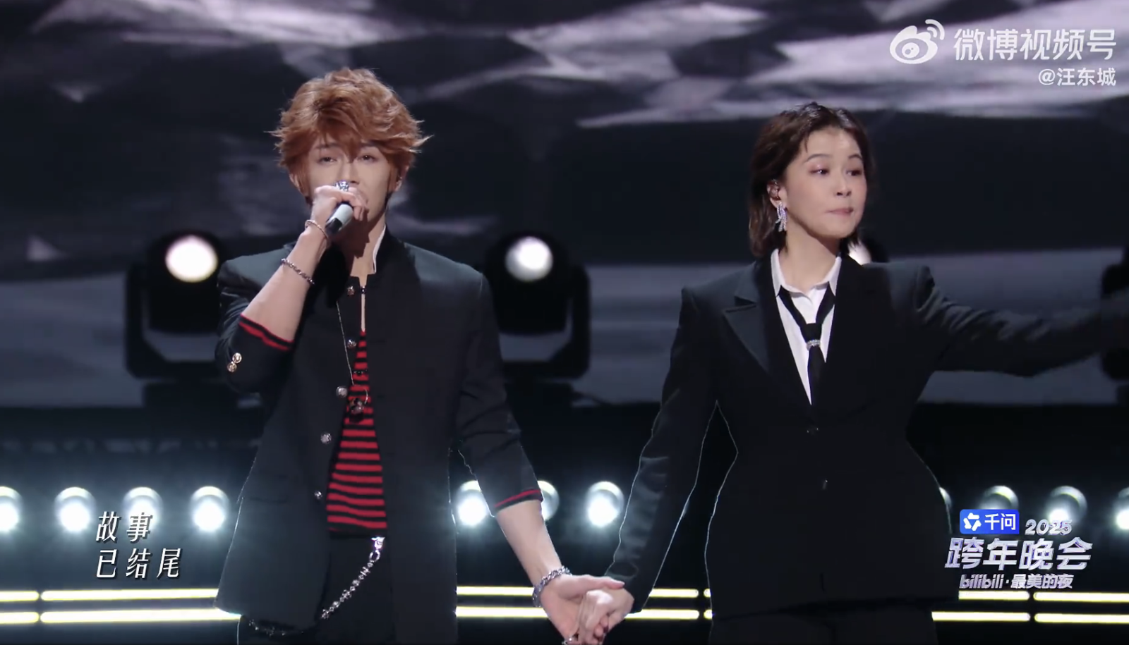 睽違13年《終極一班2》東婷CP圓滿了！　汪東城、曾沛慈合唱「重返金時空」回憶殺