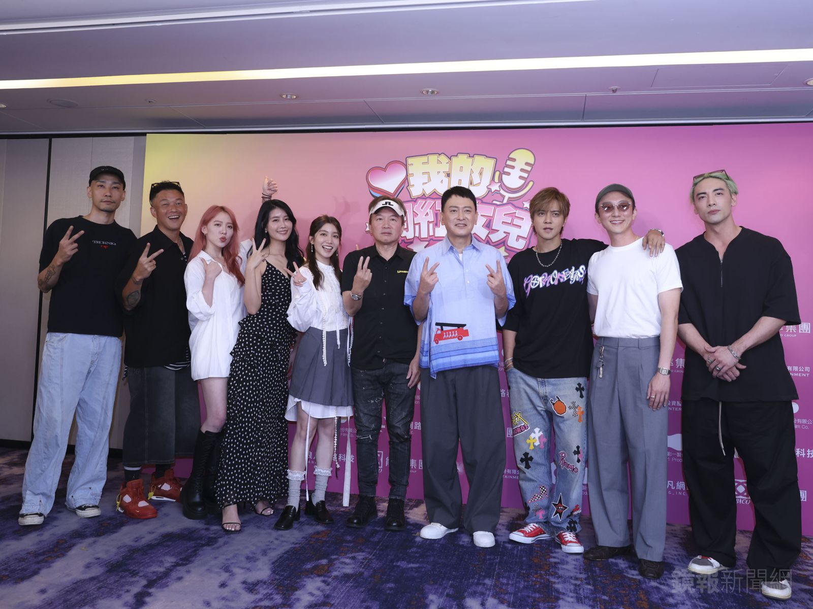 《我的網紅女兒》殺青酒包括林道禹(左起)、白吉勝、林真亦、王宣、陳怡佳、孫鵬、王識賢、羅志祥、張懷秋等人出席。劉耀勻攝