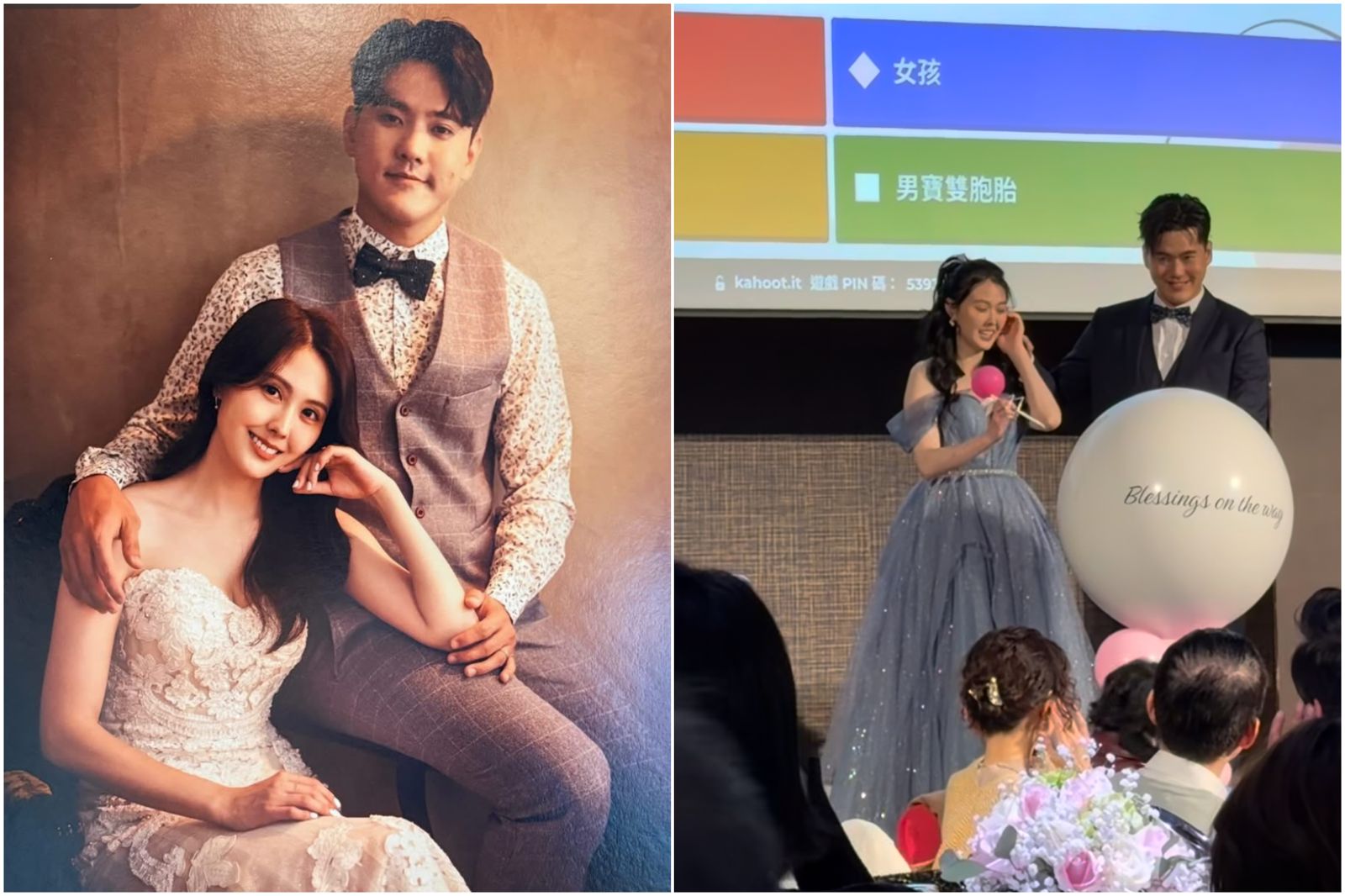 台8女星嫁排球國手婚紗照曝光　婚禮上宣布雙喜臨門！腹中寶寶性別揭曉