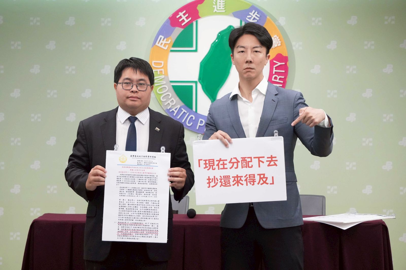 國民黨台南黨部涉偽造連署「1份3元」　民進黨轟：朱立倫法盲瞎挺犯罪