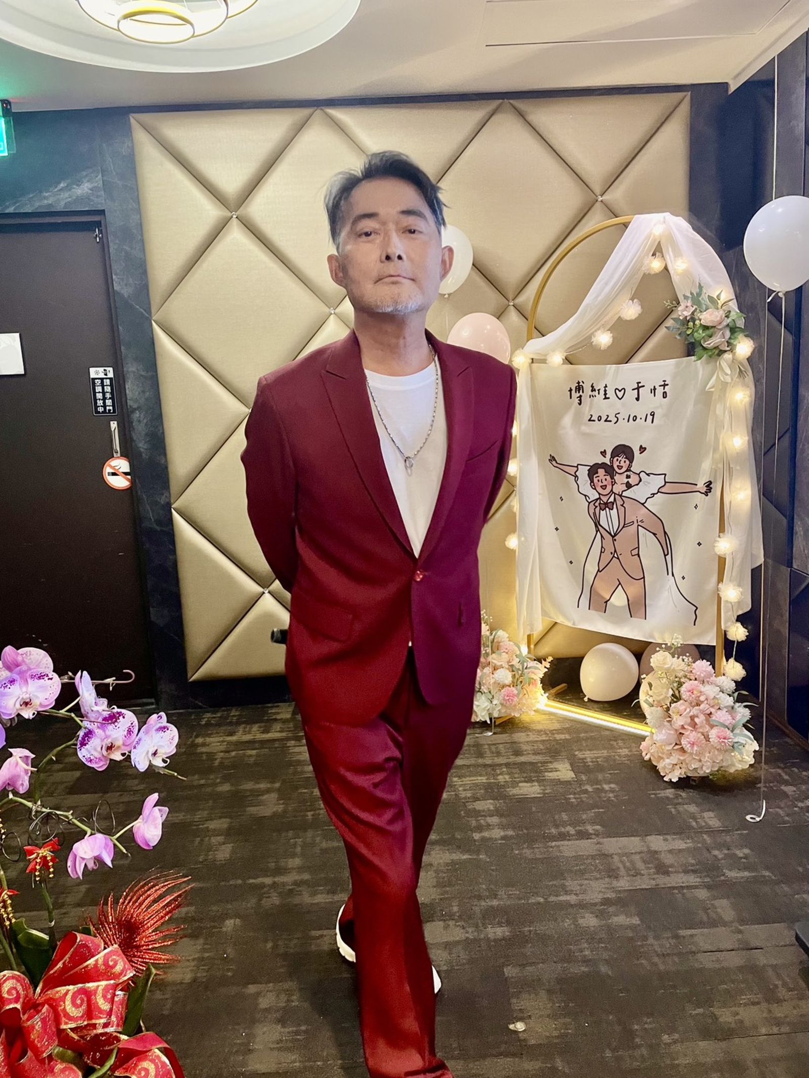 江國賓特地出席粉絲婚禮。三立提供