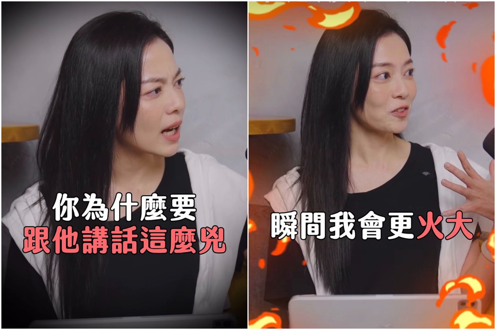 周渝民插手老婆管教小孩,讓喻虹淵氣炸。翻攝IG @reen_yuan