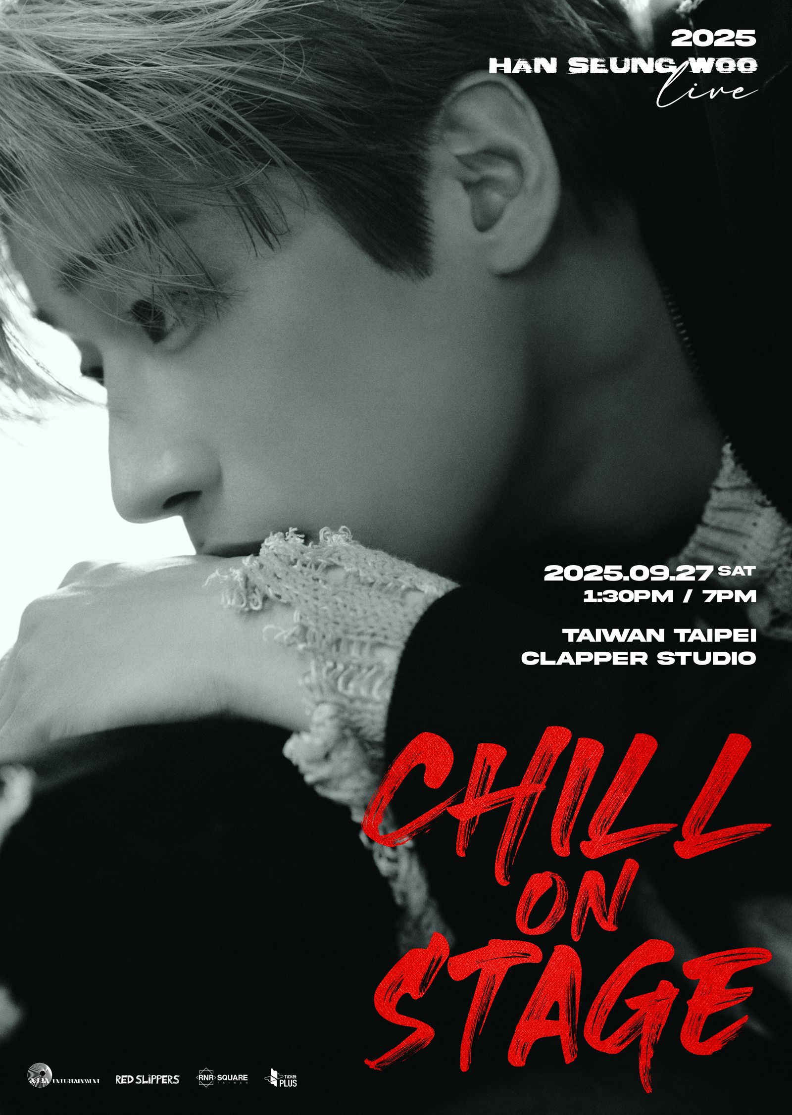 韓勝宇「CHILL ON STAGE台北場」官方海報。。AURA Entertainment、REDSLIPPERS提供