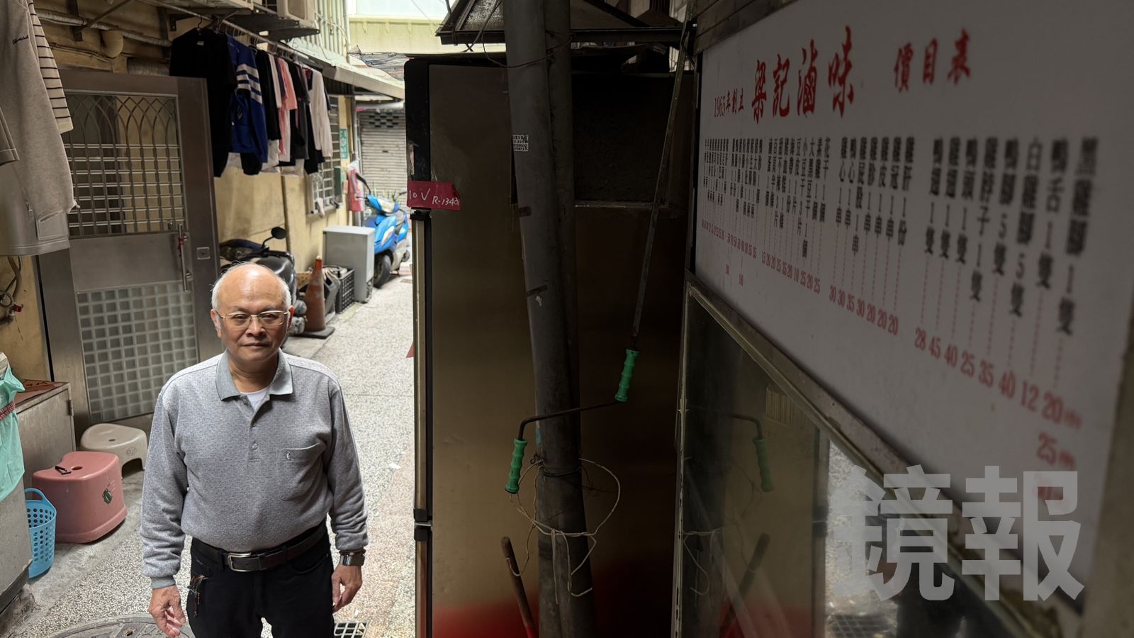 暗湧夜市人生／誰動了我的判決？從連帶賠償到一人承擔　必比登老闆槓司法...斥百萬追真相