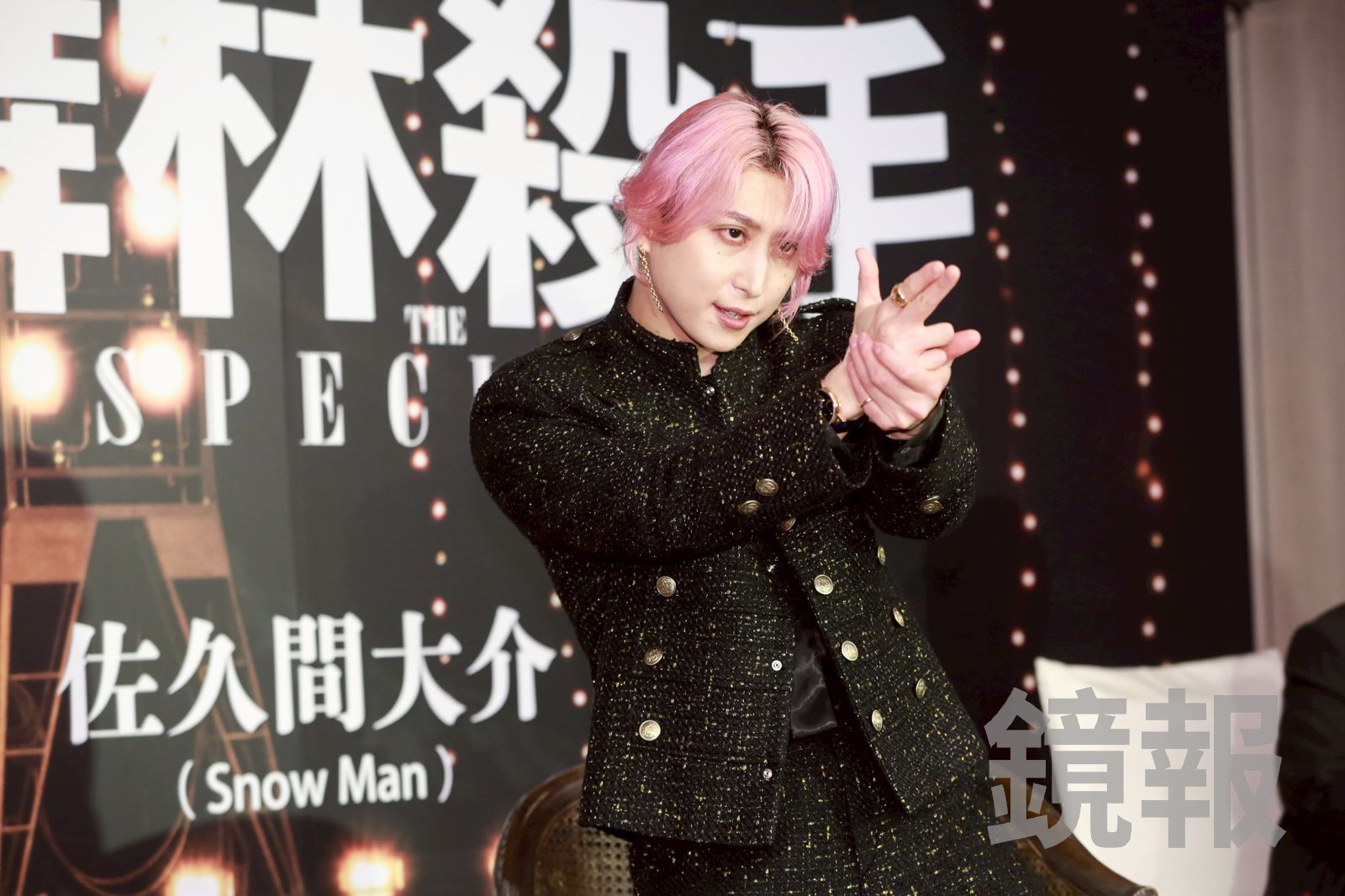 記者會突掏槍!佐久間大介認「這場戲最難演」 私下愛上蒸籠料理